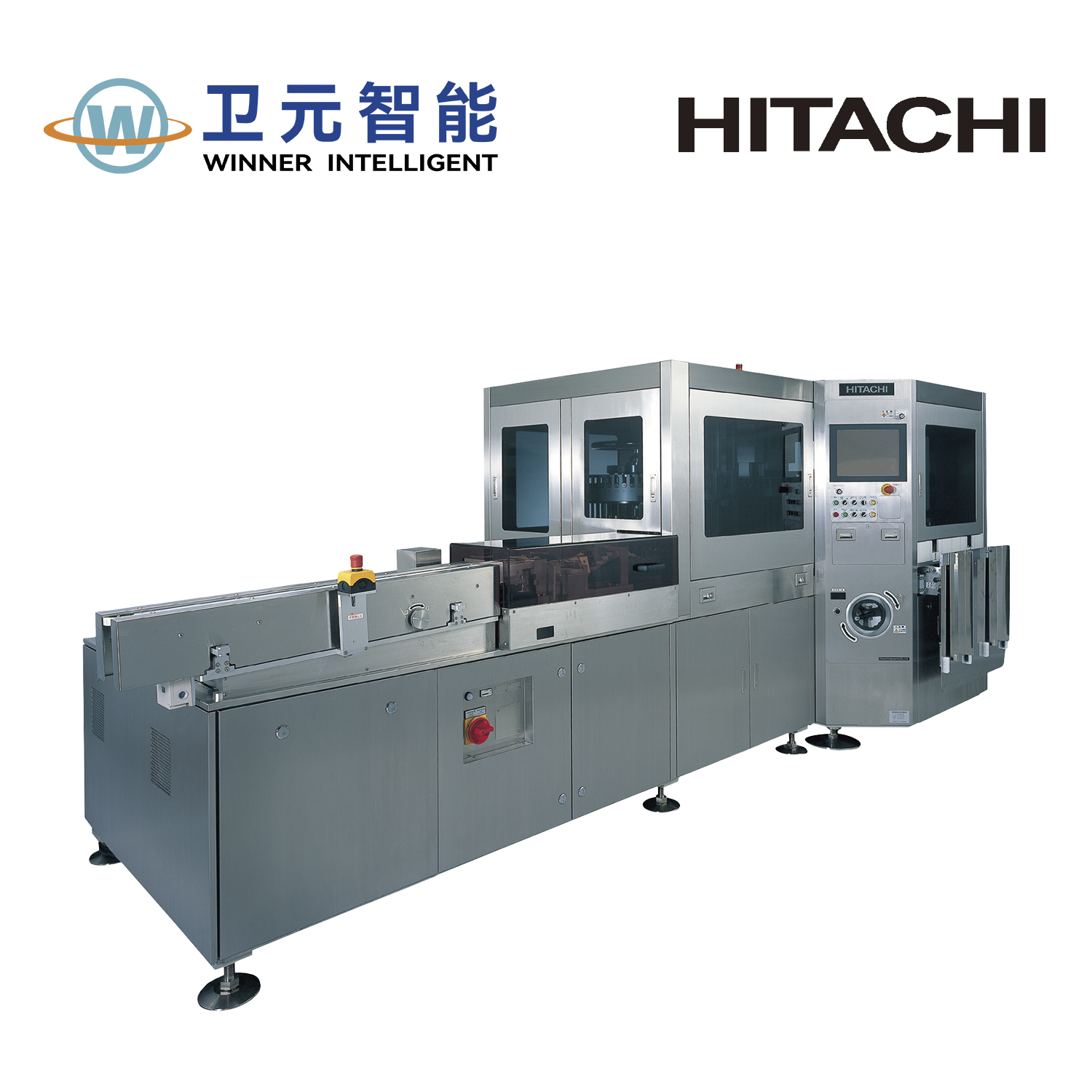 日立燈檢機HR3000-預充針/凍干